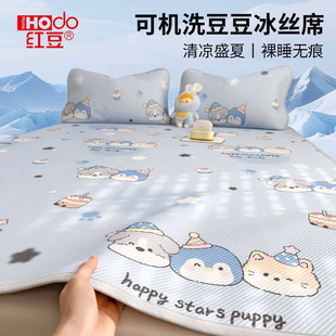 �ļ�2026�¿�A�ͨ������ϯ���zϯ�������ܛϯ�Ӵ��ҿ�əCϴ