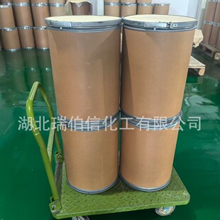 2-�ȱ��������� CAS̖40018-25-5 ꎛ�����̎���