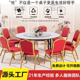 铁艺/钢木床;餐桌;食堂餐桌椅