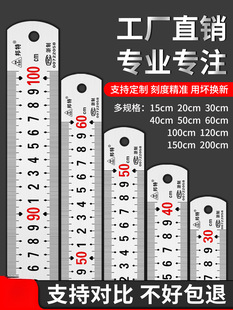 䓳�1���ֱ�߼Ӻ��P�С���Ӹ߾���䓰��15cm30/50cm�F�߄���