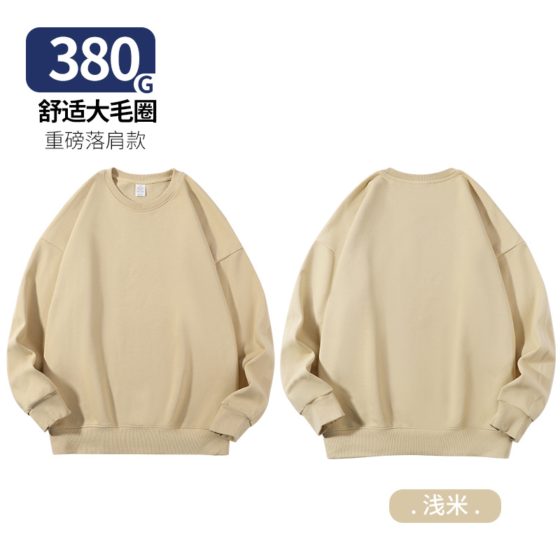 380 terry crew neck light rice