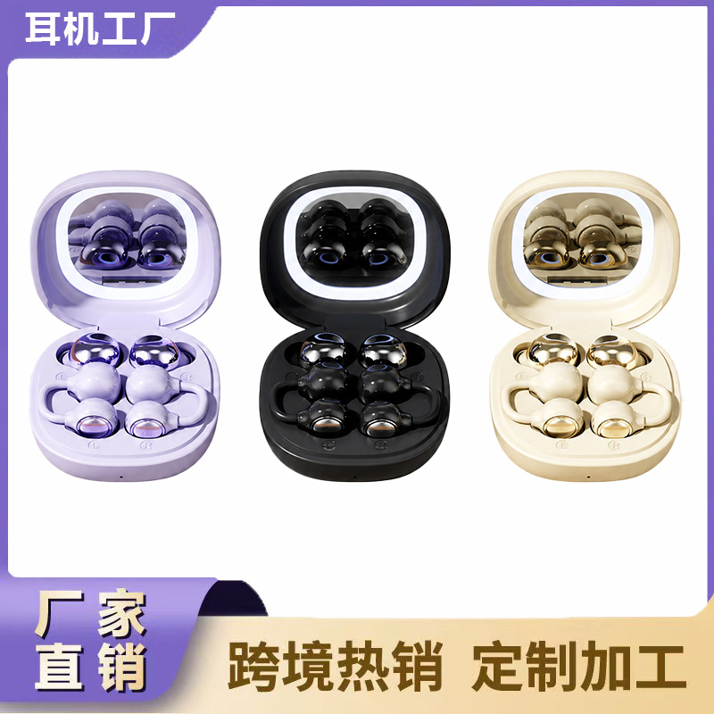 2026 new cross-border hot model M165 four-in-one sleep earphones, long battery life, ultra-high sound quality Bluetooth earphones