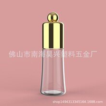 40MLPET���䰴��ʽ���F�^���б�yʽˬ�wˮ���b��ƿ�S�Ҷ���ֱ�N