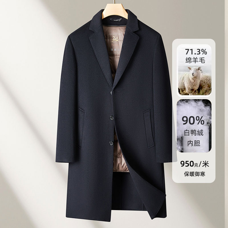 Long demi-season suit