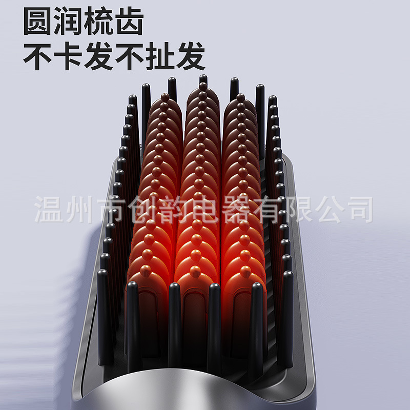 直发梳新款液晶直发器负离子不伤发宿舍可用卷直两用懒人神器跨境|undefined