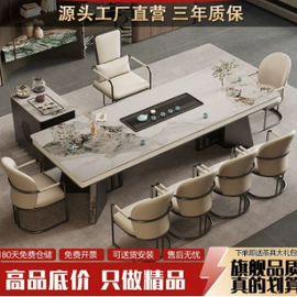 桌类、茶几;餐桌;餐椅