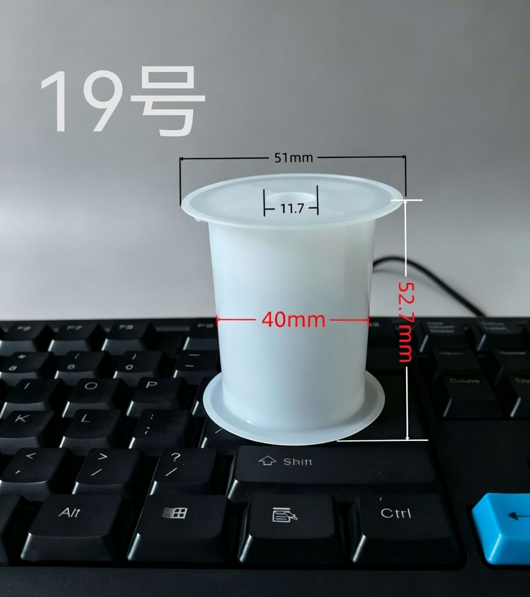 Carrete de Bobinado en I de Plástico para Manualidades DIY image 24