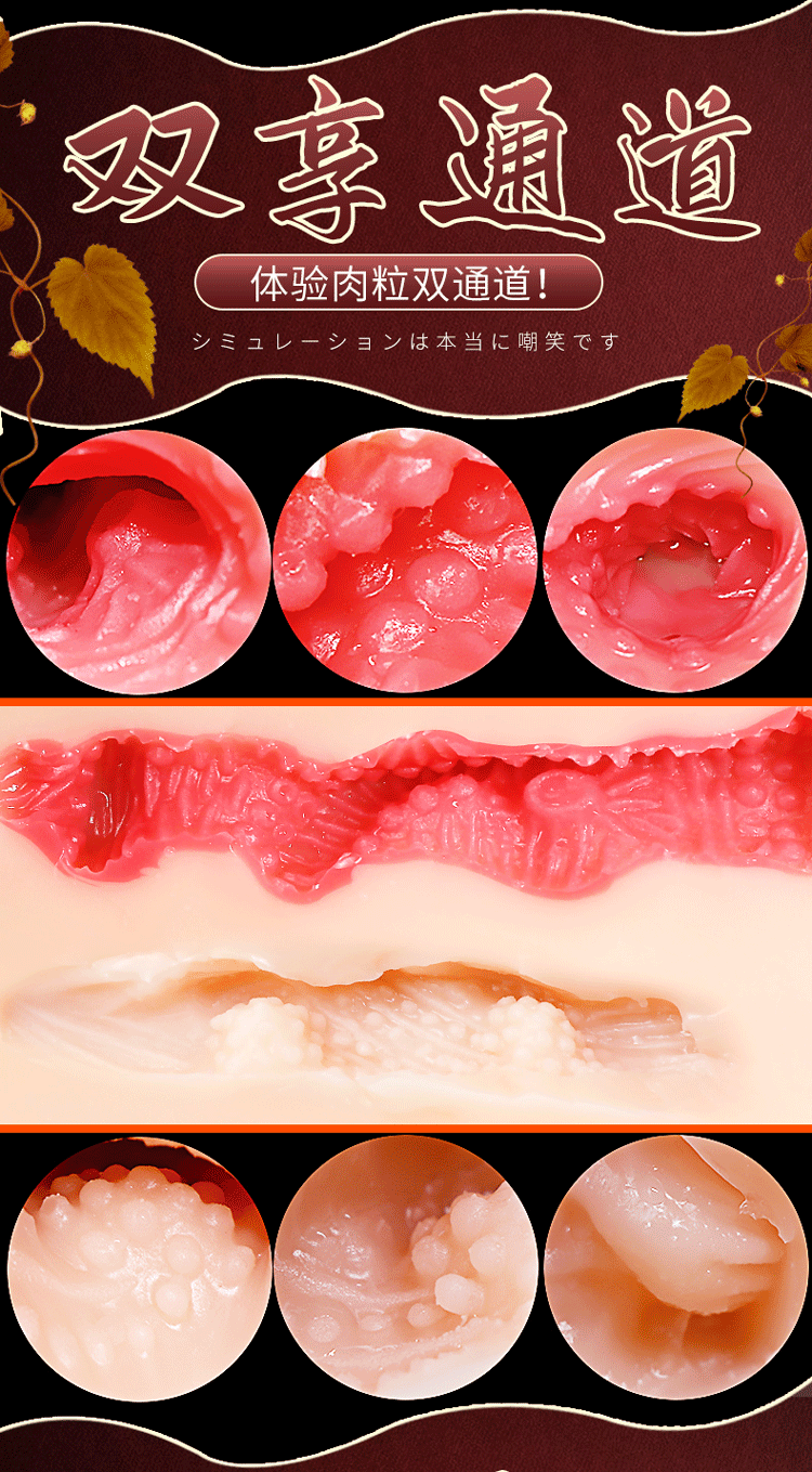 Jiuai Realistic Buttocks Male Masturbator TPE Half-Body Model with Manual Control — detail image 11