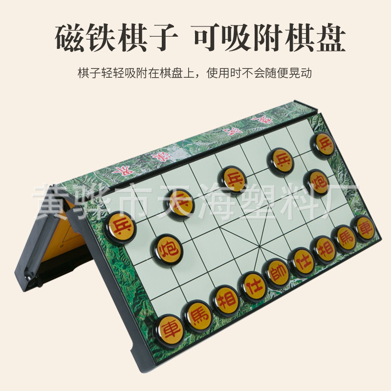 �����й������ͯ��Я�۵�ʵľ����������Ϸ������װ