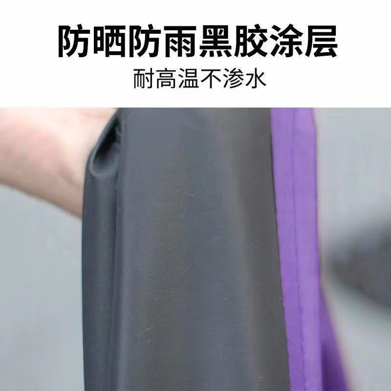 Electric Vehicle Rain Cover, Sun Protection Car Cover, Electric Scooter Cover, Full Cover for Electric Bikes, Motorcycle Cover, Thickened Cat Design