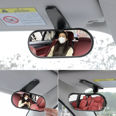 360-Degree Rotation for Children ° | Sun visor rearview mirror