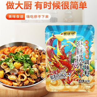 ���r��֭�r��������֭С���r����֭�����{ζ�ϾW�t�����uצ�{ζ֭