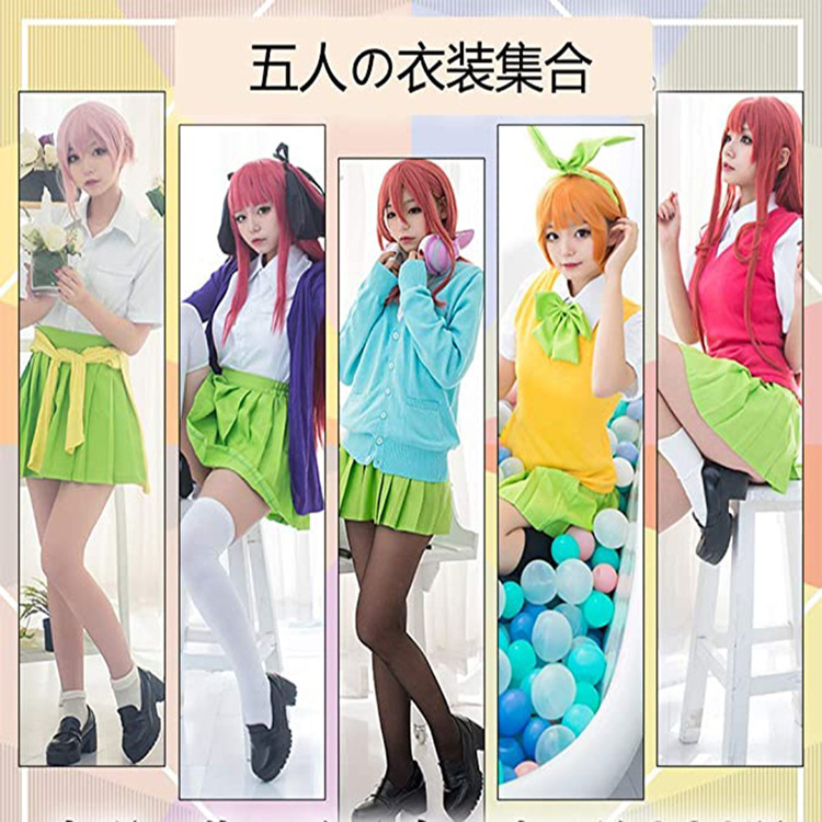 Five-quarter flower wedding bride cos clothing Nakano Ichika Nino Sanjiu Yotsuba May cosply anime costume