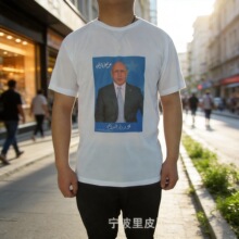 �ļ�ȫ��A�IT�����ƶ���V�������Q�������rӡ�^�񿂽y�x�e��