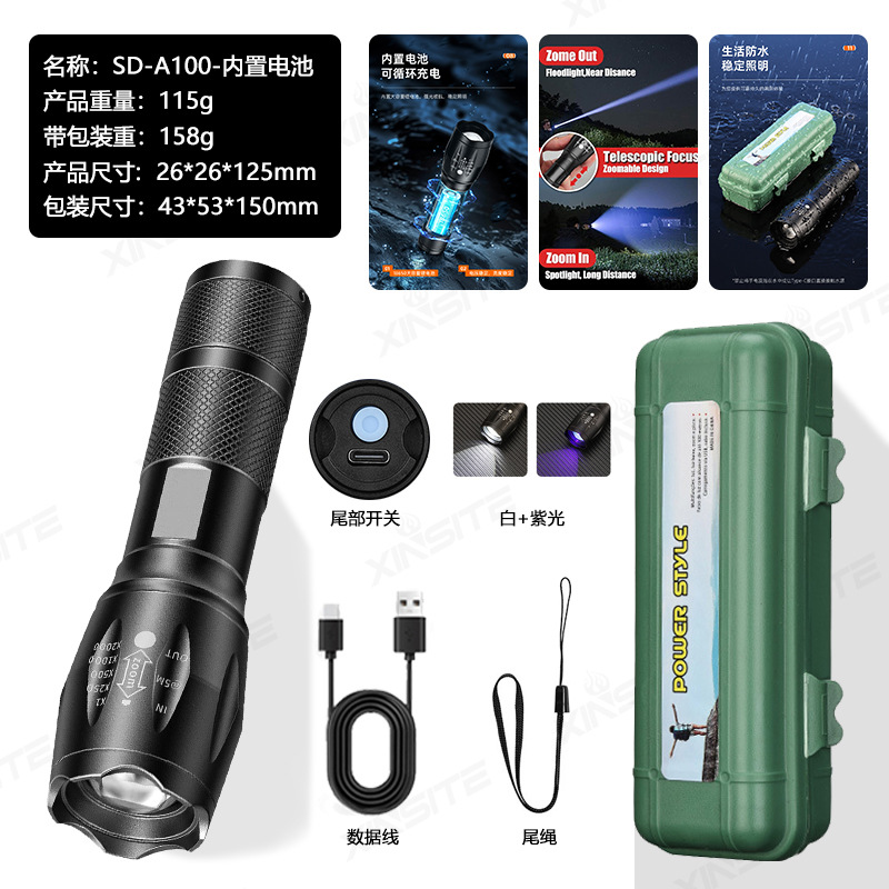 Linterna de luz brillante transfronteriza carga de usuario doméstico brillante mini linterna portátil multifuncional láser nocturno paseo