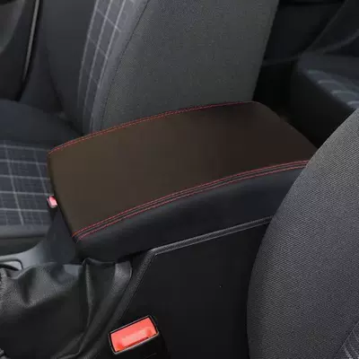 Sürətlər qutusu və əl tormozu başlıqları Box Cover Leather Case Special