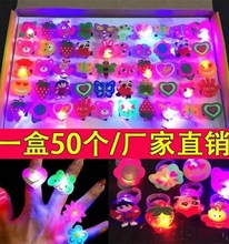 ��ͯ�l����Ƅ����ָŮ����ͨ�W����ָ���׃��@��ӶYƷ�[�����