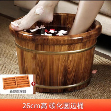 ���ľ���_Ͱ�S��ֱ�NľͰ���_���ø���Ͱϴ�_�豣��Ͱ��ľ��ԡ��