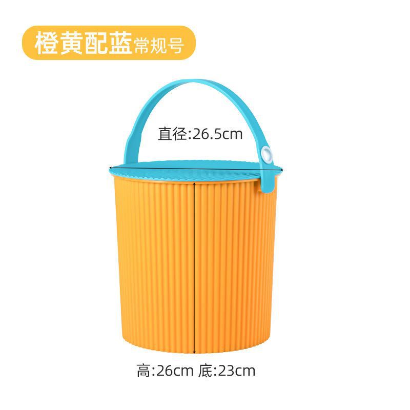 파란색과 주황색