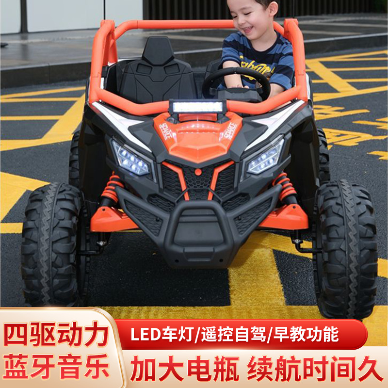 Vehículo eléctrico de cuatro ruedas todoterreno de dos asientos con control remoto para niños, niños y niñas, coche de juguete recargable
