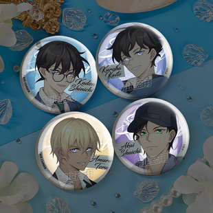 ����̽���τ�����߅����Ԫ�p�W���󷴹����ͬ�˹��R���F���¶Y��