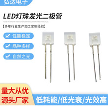 2x5x5短脚红光直插式方形LED灯珠鼠标键盘电子钟专用led灯珠电源