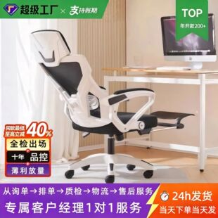 �߶����w���W늸��ο���/͸��������k���ΏS���l���uԴ�^؛Դ