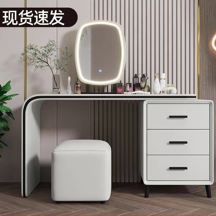 现代简约梳妆台轻奢高级真皮卧室化妆台斗柜小户型伸缩一体化妆台