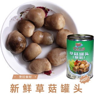 �������x���|�ݹ�Ģ�����^�I�Bʳ�þ�ʳ�ĳ����Ҝ�������ʳ425��