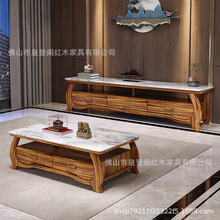 新中式乌金木茶几电视柜组合客厅家用实木大理石茶桌子现代简约