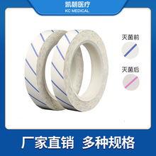 �P���͜��z���^��������x���w���ָʾ�z�� �{׃�ۼt ������z��