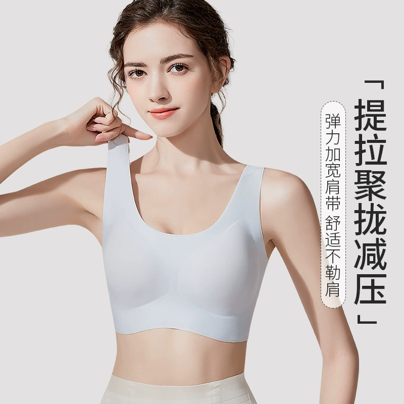 Underwear, wireless bra, push up bra, vest, plus size