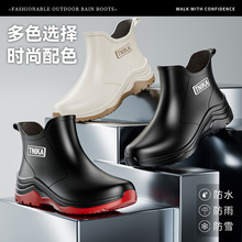 �nϵ�ڼtײɫ��������ѥ�����ɫ��ˮ�zЬ�W������ˮЬ��ʽ��ˮѥ