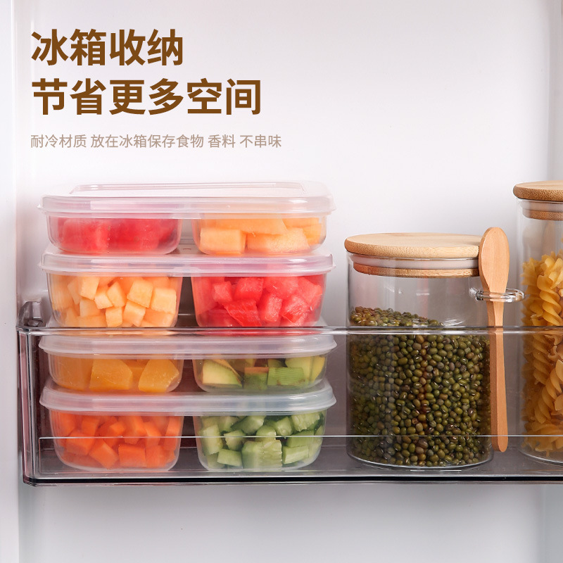 日本食品保存箱キッチン食品調理準備厚みのある 4 コンパートメント鮮度保持ボックス冷蔵庫冷凍肉密封ボックス|undefined