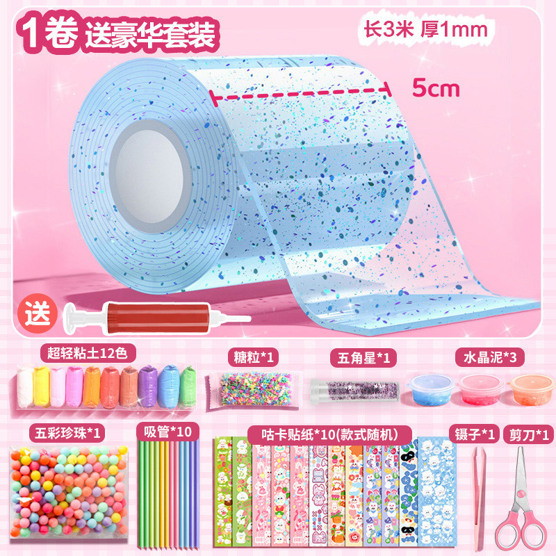 Nano pegamento, pellizco, burbujas, bricolaje, nano cinta para niños, pegamento de doble cara, pegamento de crema, juego de tarjetas de goma al por mayor
