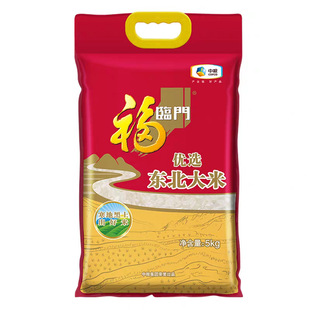 ���R�T�|������5kg �|�����׶YƷ���� ���b��10���b�мZ��Ʒ