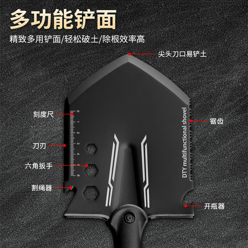 アウトドア用品アマゾン热い贩売工兵シャベル多机能兵工シャベル折り畳み工シャベルシャベルキャンプ道具|undefined