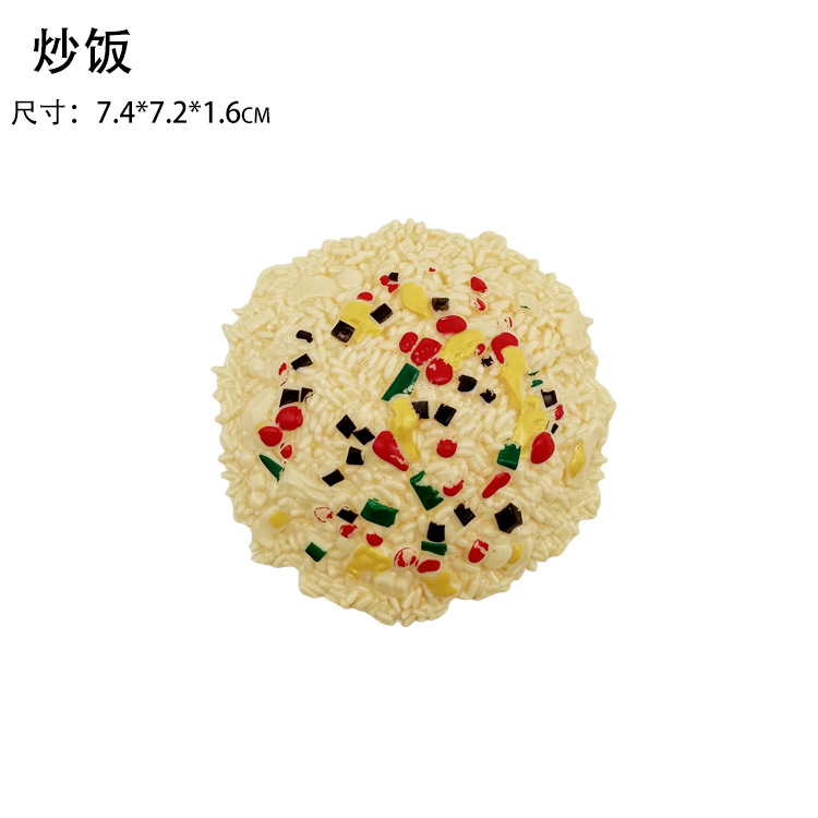 微信图片_20240229174529_副本