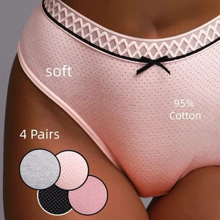 Ladies' underwear