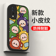 �A��sҫ80�֙C���m��70pro��H��60se��ͨ50С��30���z20s���o��