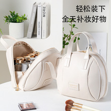 2024款贝壳化妆包女便携式手提大容量旅行洗漱收纳袋护肤品收纳包