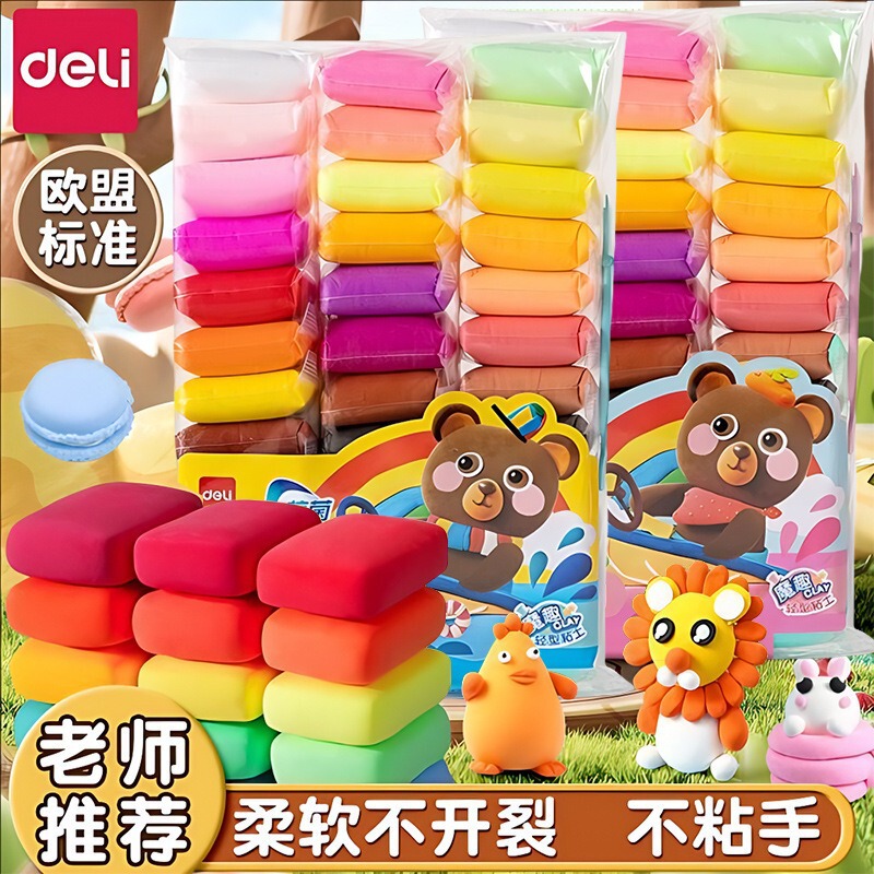 Deli Ultra-Light Clay 12/24/36 Color Refill Pack Kindergarten Clay Children's Playdough DIY Materials