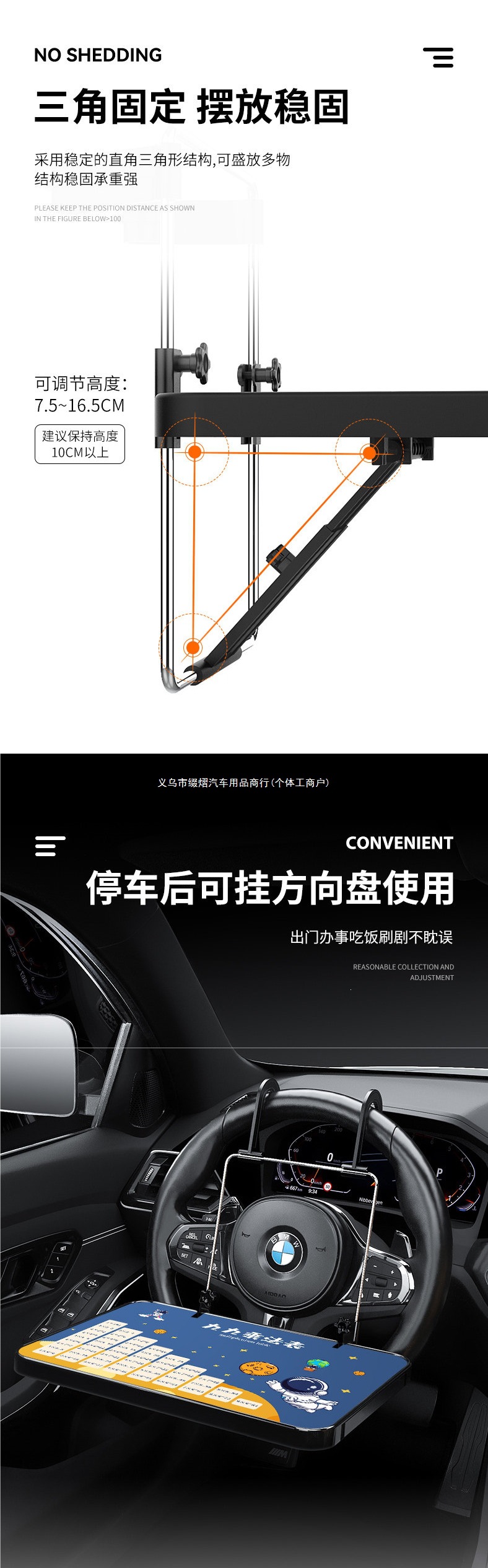 Car interior small table, foldable passenger side table, car rear seat dining table, rear seat study chair back writing desk for homework