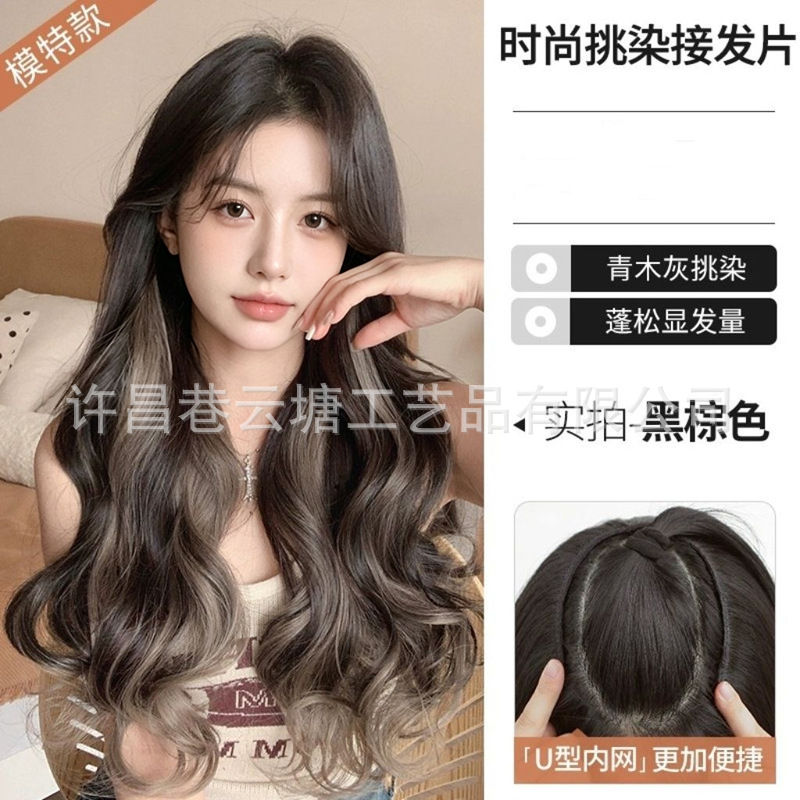 브라운 블랙_그린 그레이
