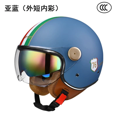 All-Season Warm Retro Style Safety — Motosiklet kaskı (dəbilqə) - asian-blue-double-mirror-short-outside-and-colorful-inside-one-size-fits-all