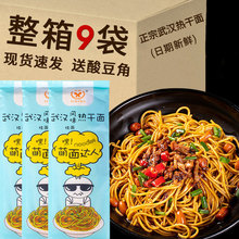 �����d����h���������خa��ʳ�|ˮ�����ҹ����l�ɰ�����]��