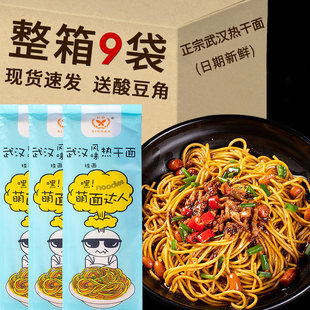 �����d����h���������خa��ʳ�|ˮ�����ҹ����l�ɰ�����]��