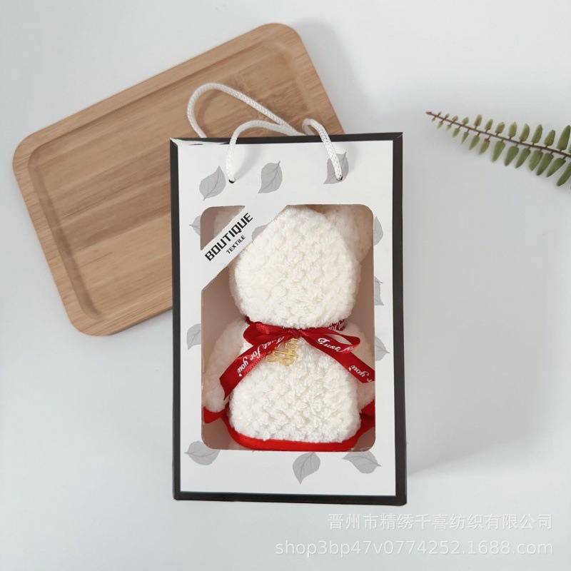 베이지 파인애플 체크무늬 곰돌이 + 웨딩 펜던트 + 나뭇잎 선물 상자