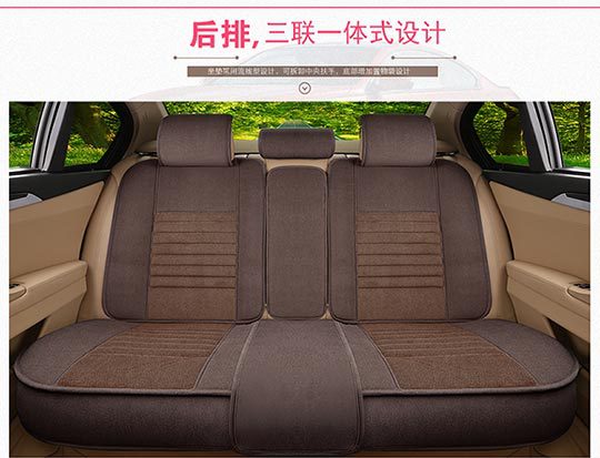 Purple Wind Chime manufacturer wholesale all-season universal linen seat covers for cars, F-23