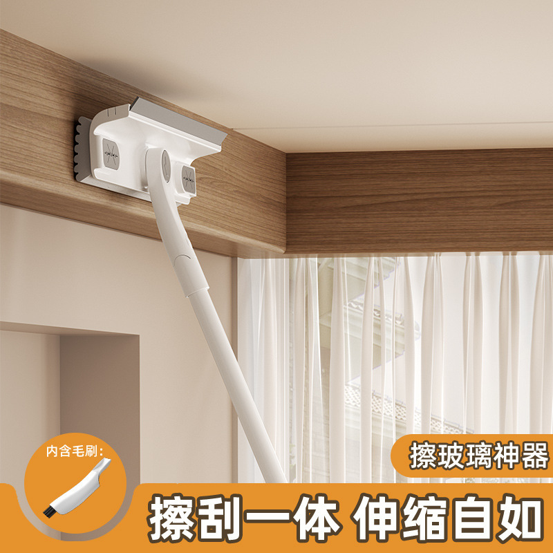 Wiping Glass Artifact Window Wiping Household Double-sided High-rise Telescopic Rod Window Cleaning Household Special Tool Brush